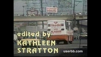 Эротические рассказы поход в сауну Кристина