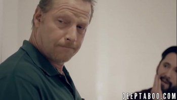 Запретное смотреть