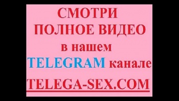 Богатенький паренек оттрахал элитную проститутку на пикнике